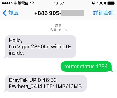 a screenshot of smartphone SMS message